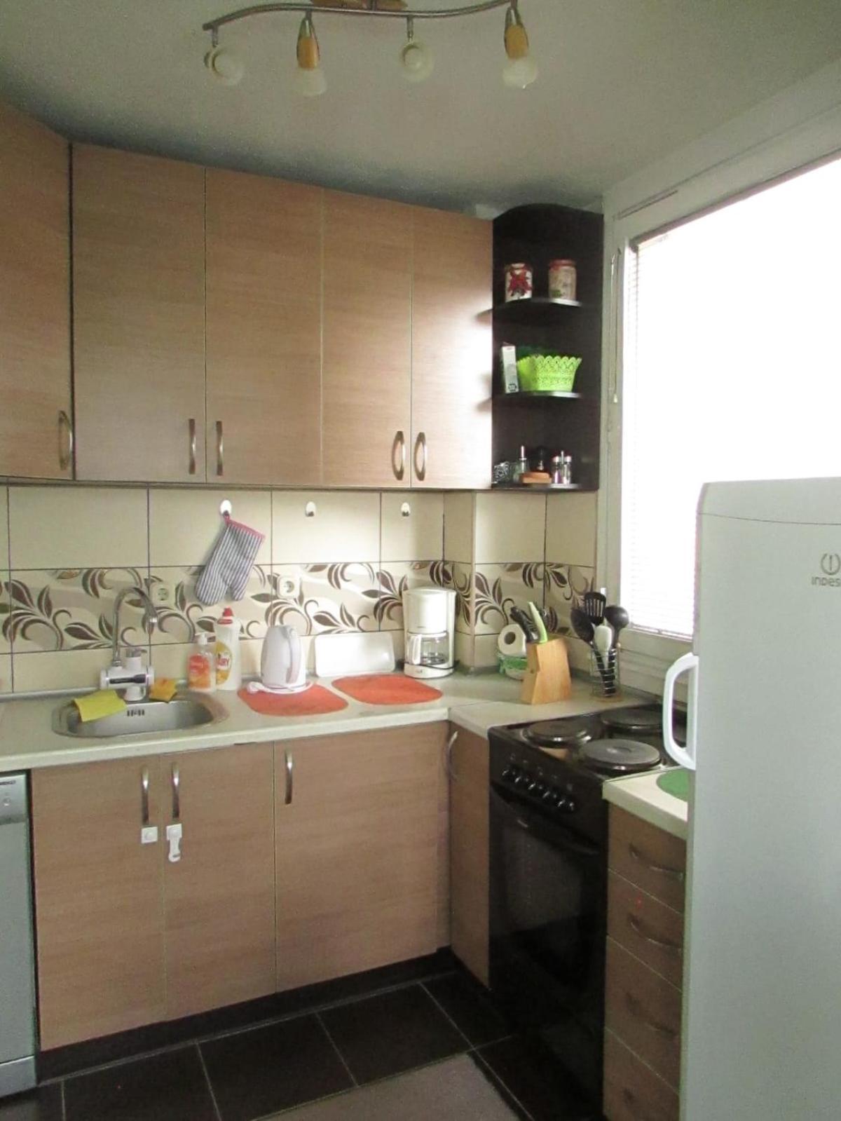 Family Apartment *